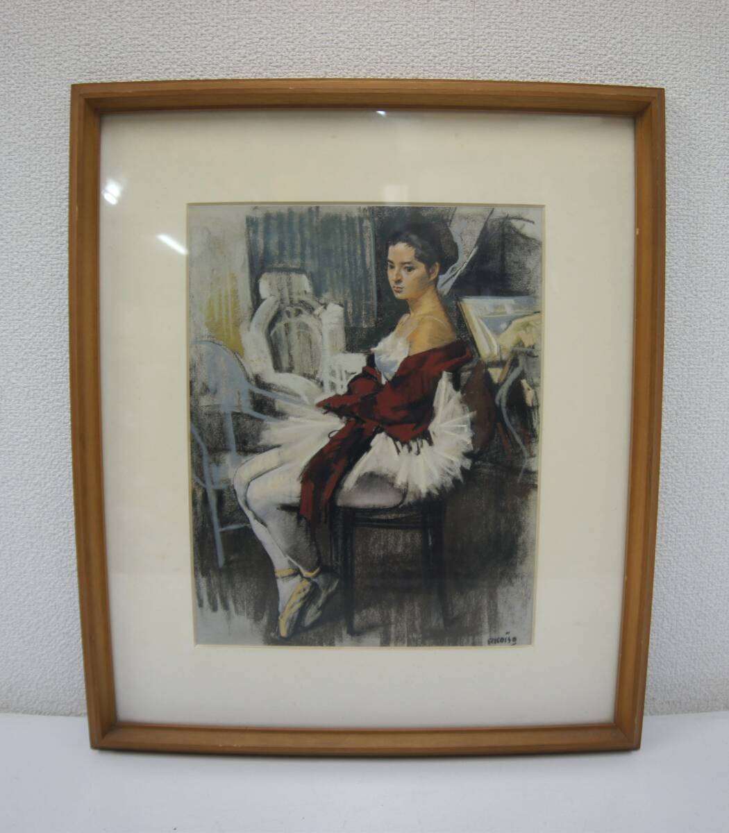 美品 小磯良平「バレリーナ(踊り子)」額装付き インテリア アート 中古】小磯良平 【バレリーナ・踊り子】 油彩 F12 額装の落札情報