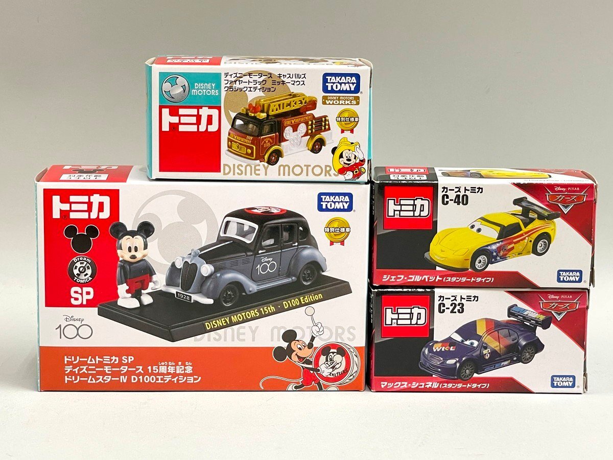 新品】未開封◇ラモーン カスタムタイプレッド◇ディズニーカーズ
