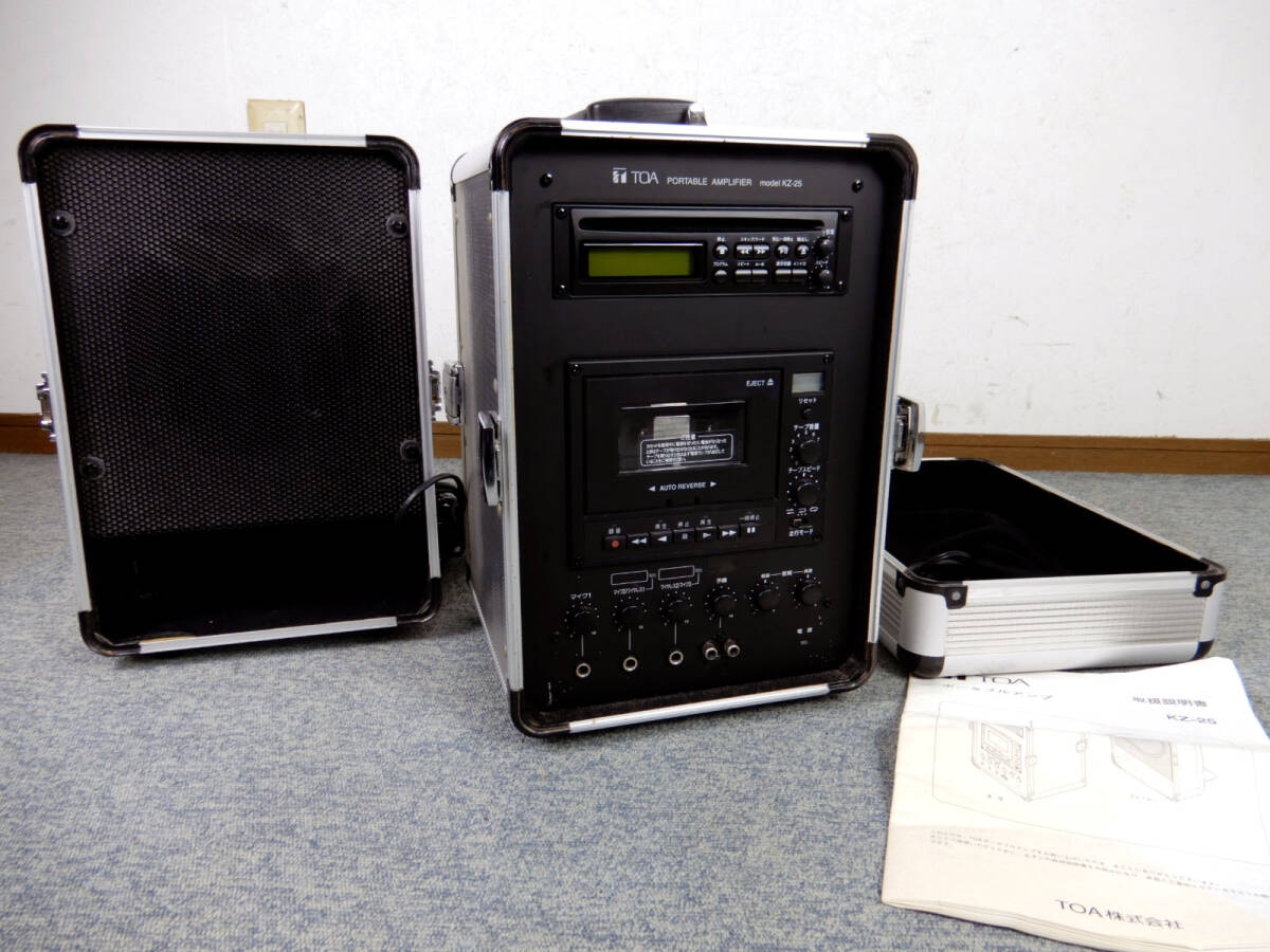 中古】AIWA HS-WR70 ステレオFMレシーバー/ワイヤレスカセット