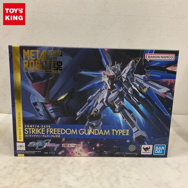 新品】HG 1/144 ストライクガンダム サンフレッチェ 広島 ver