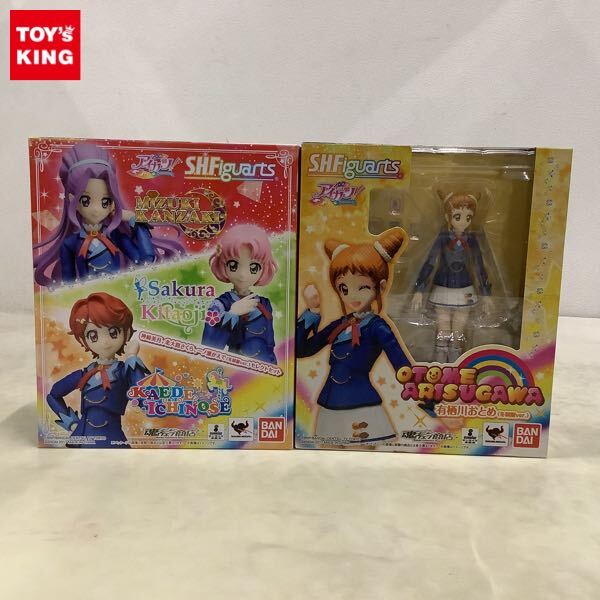 アイカツ！ 筐体 パネル 11枚セット 神崎美月 有栖川おとめ 藤堂ユリカ