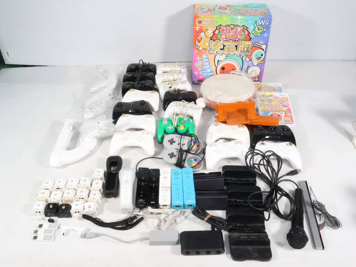 新品】ガンコン☆Wii/wiiu用 新品 ガンアタッチメント 未使用品 wii 
