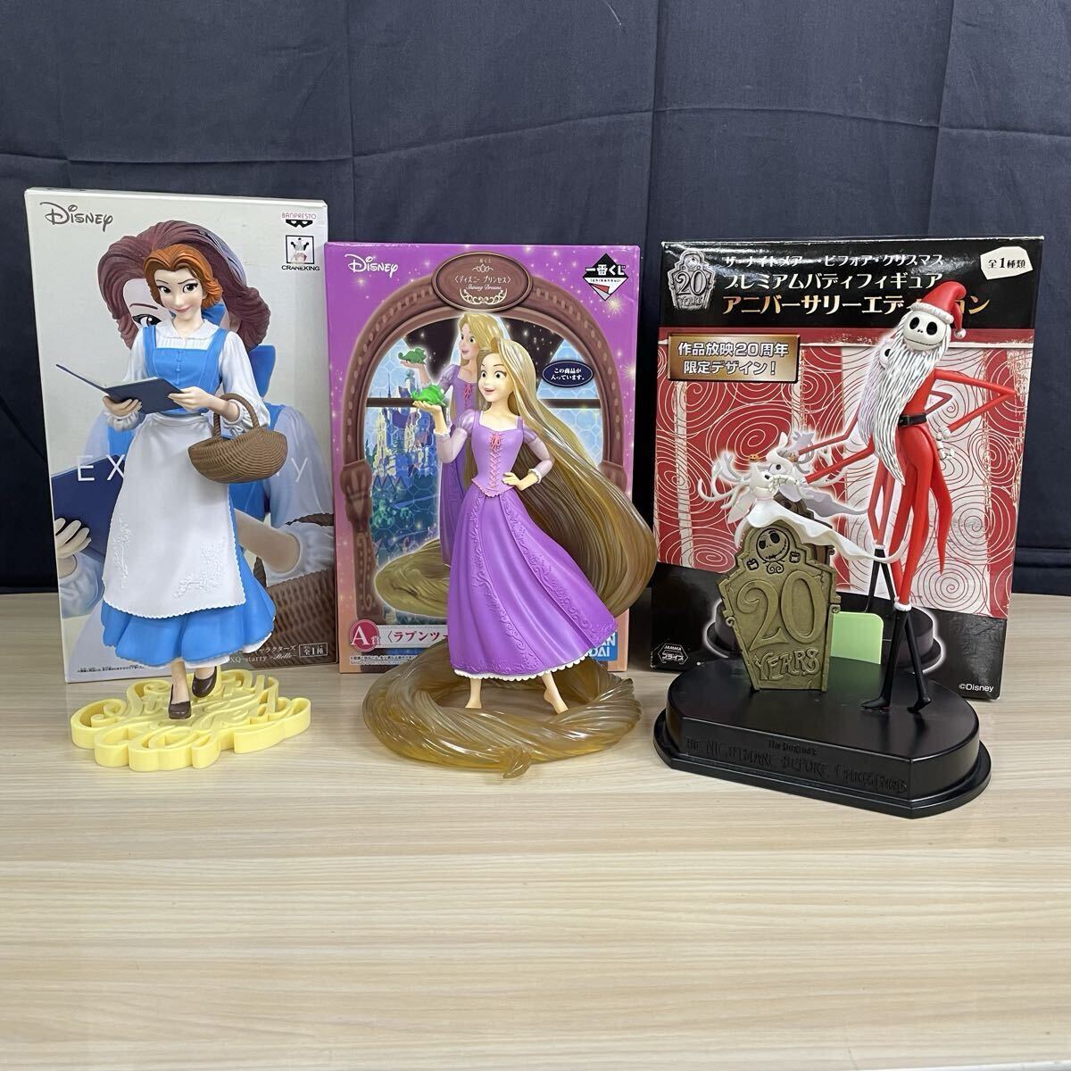 新品】Disney ディズニー US ストア 塔の上のラプンツェル マザー