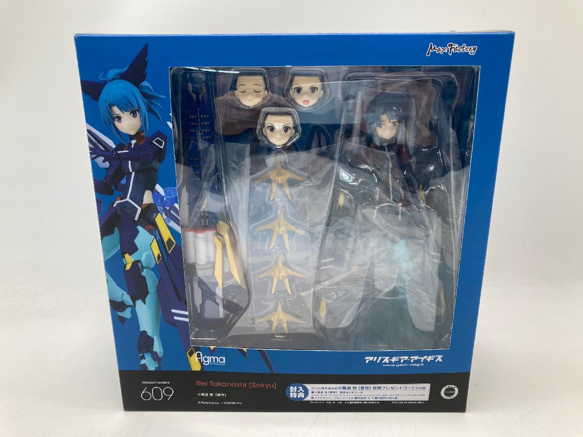 新品】新品 figma No.404 フォックス グッスマ特典付き ペルソナ5