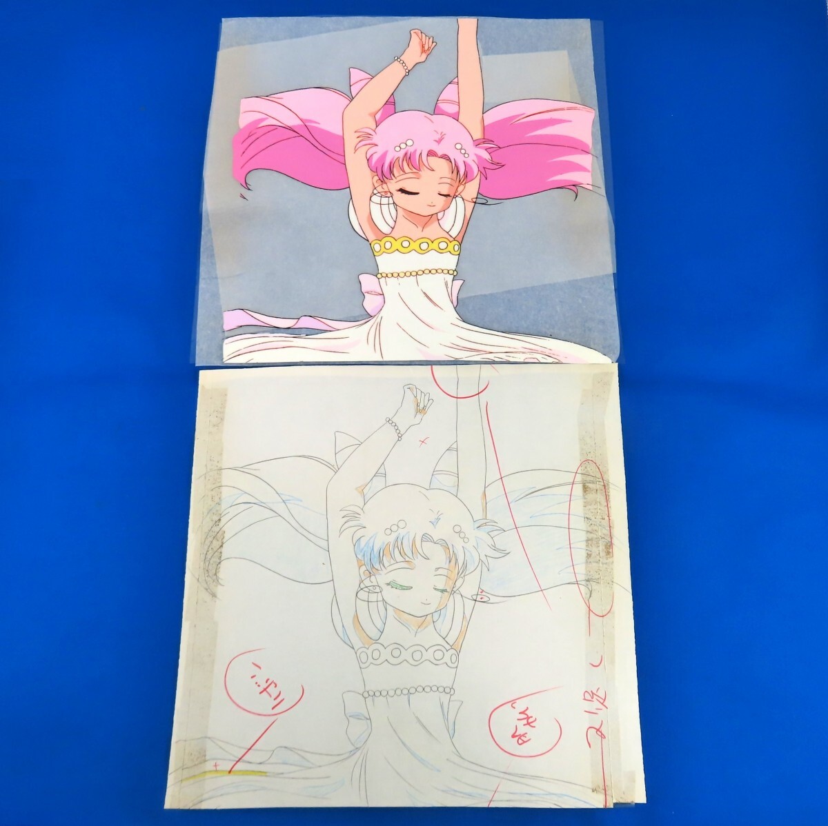 中古】セル画 美少女戦士セーラームーン セーラーちびムーン/ちびうさ