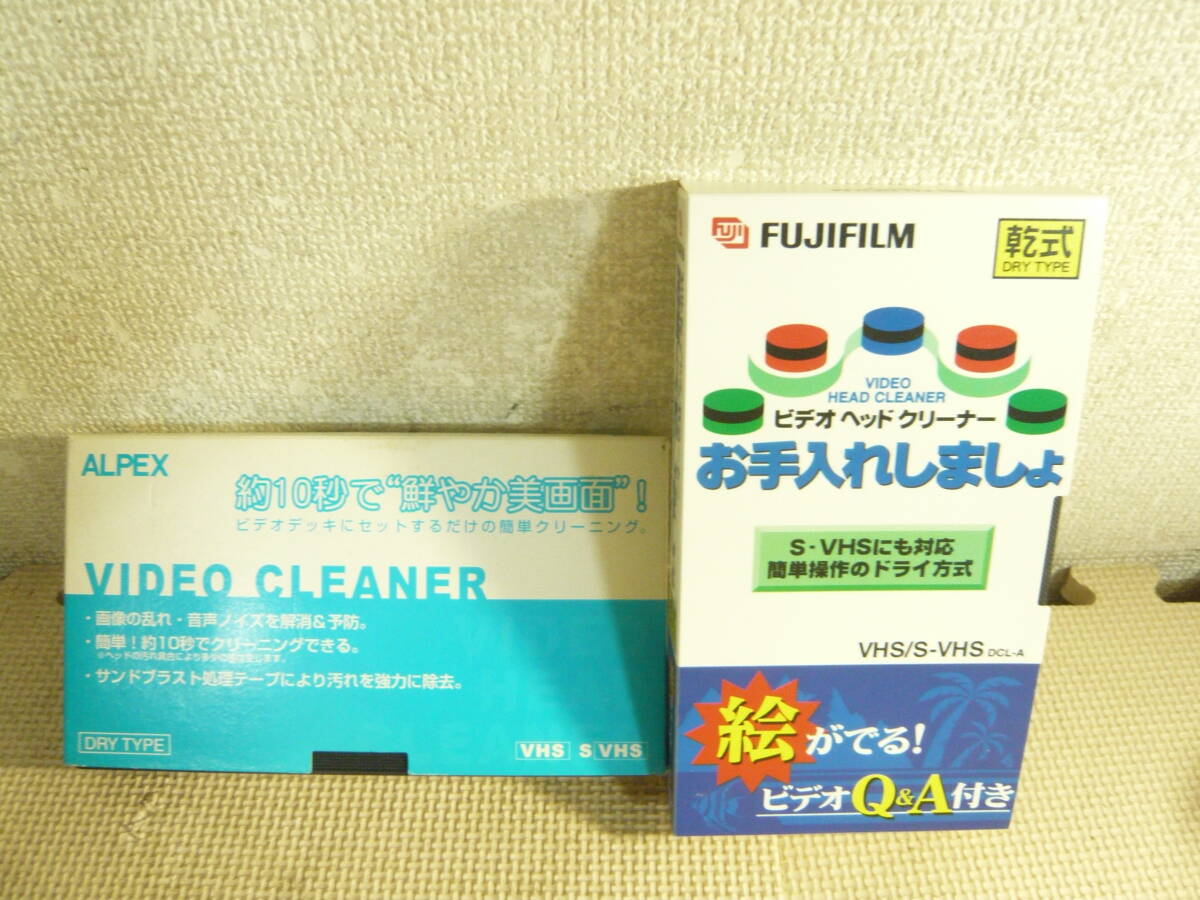 目立った傷や汚れなし】maxell マクセル 湿式 ビデオヘッドクリーナー