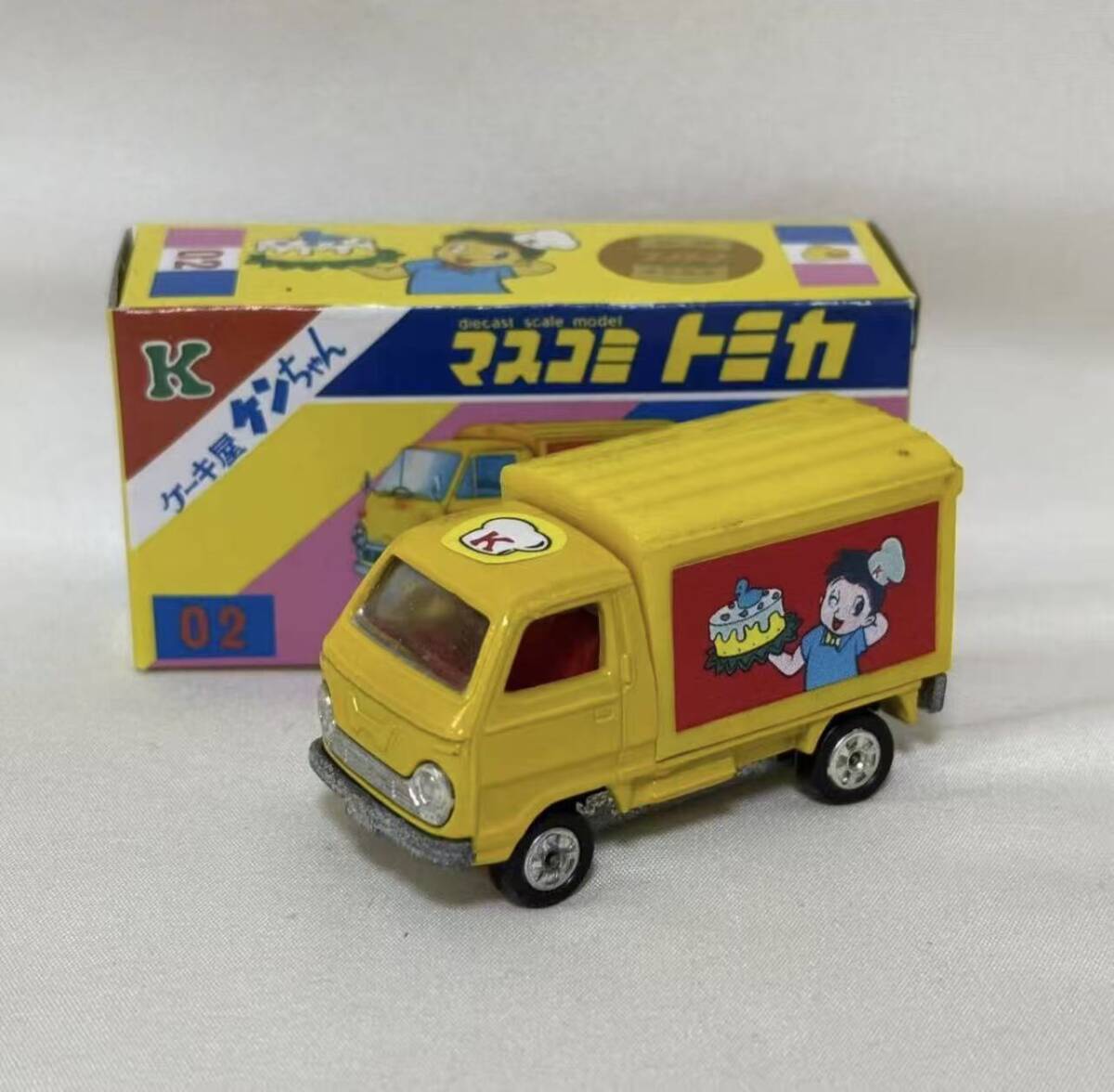 中古】こえだちゃん、ショートケーキちゃん、マカロンちゃん、アリエル
