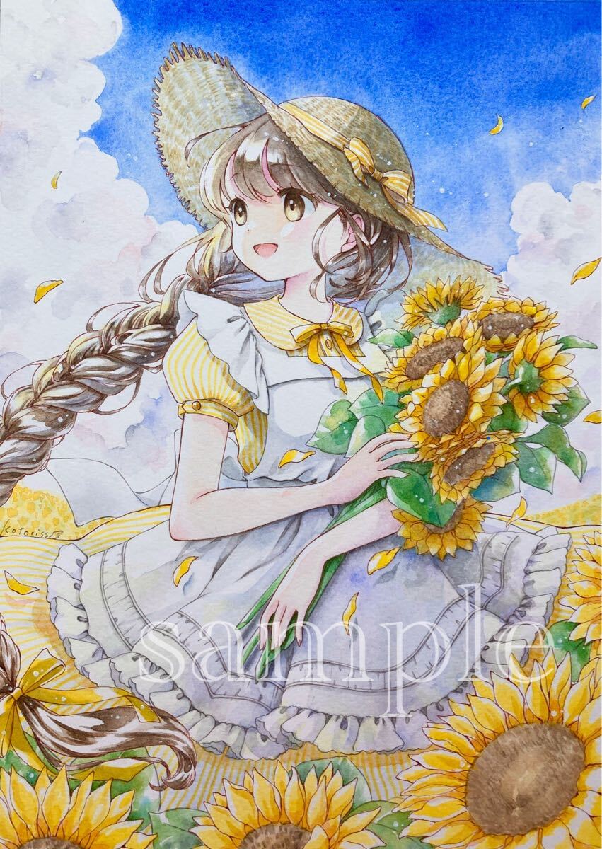 新品】同人手描きイラスト オリジナル「鈴蘭の乙女」B5サイズ ｜透明