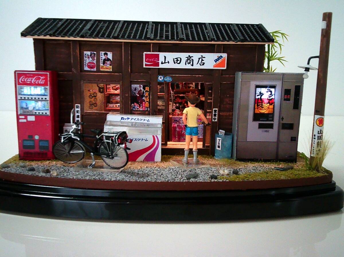 新品】【 昭和二丁目 商店街 】 1/150 昭和下町 情景 ジオラマ