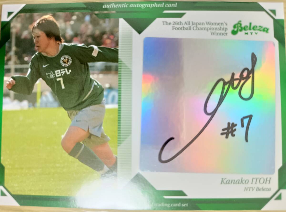 中古】サッカー INAC神戸 ☆福田ゆい☆ 直筆サイン入りミニ色紙の