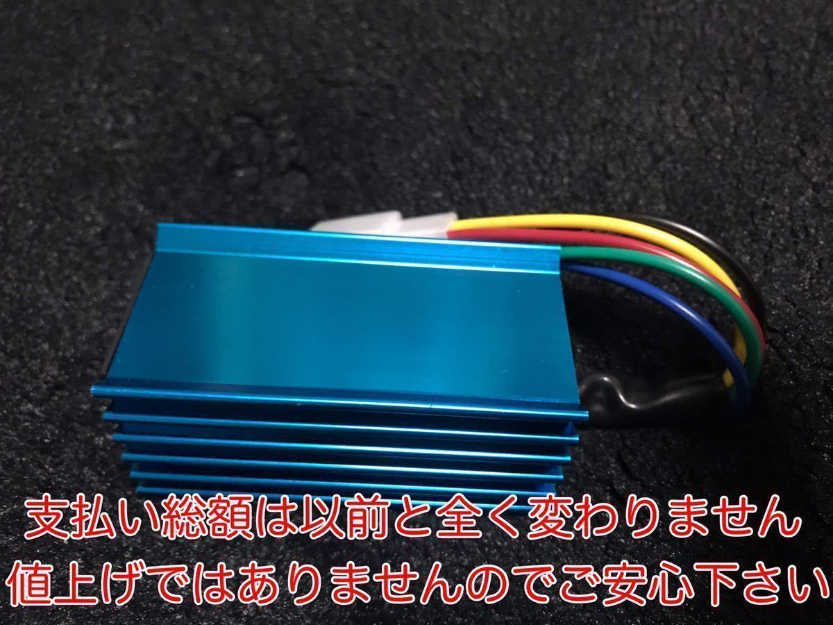 中古】クレージュタクト スーパータクト ハリケーンチャンバー