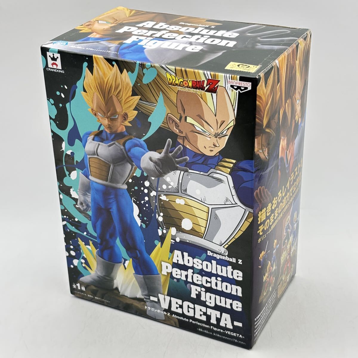 新品】新品 即決□ドラゴンボールZ Absolute Perfection Figure-VEGETA
