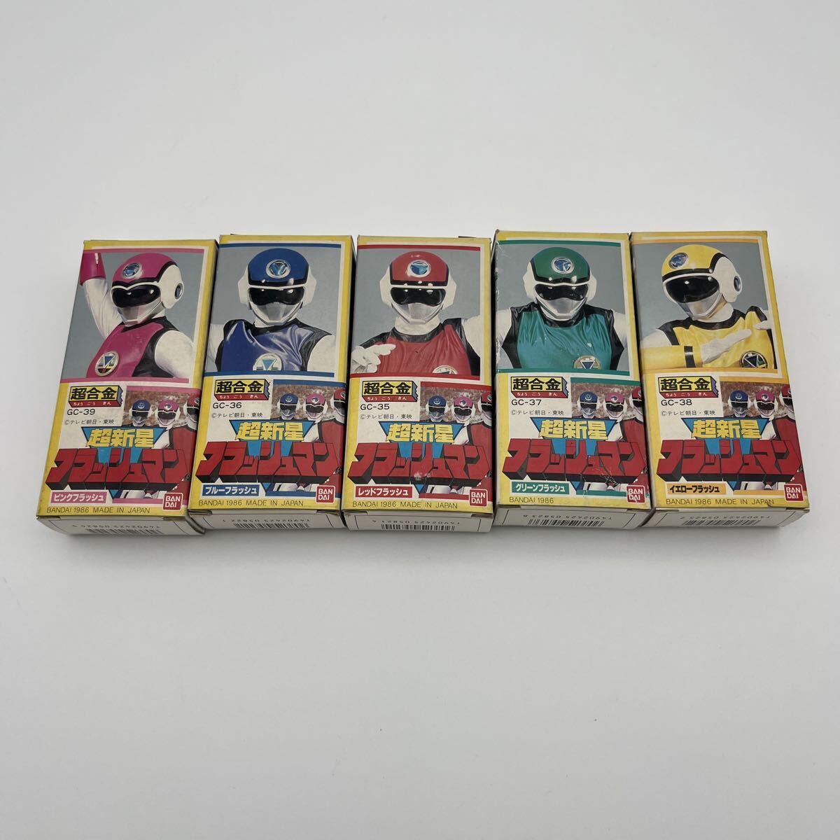 中古】DVD 超新星フラッシュマン 全10巻 レンタル版の落札情報詳細