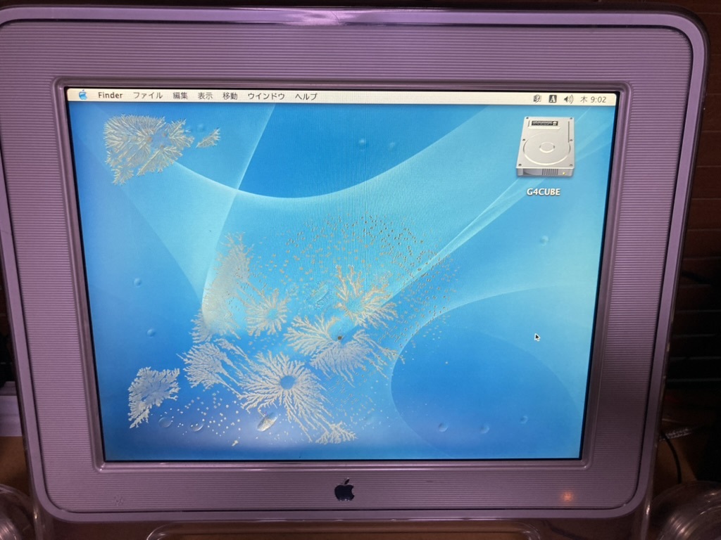 Apple Power Mac G4 で使っていた スケルトンモニター Studio Display