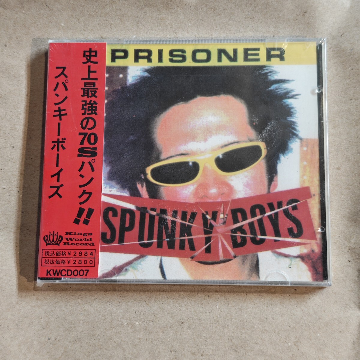 □ SPUNKY BOYS スパンキーボーイズ □PUNK NOW / SPUNKY RADIO / SEX