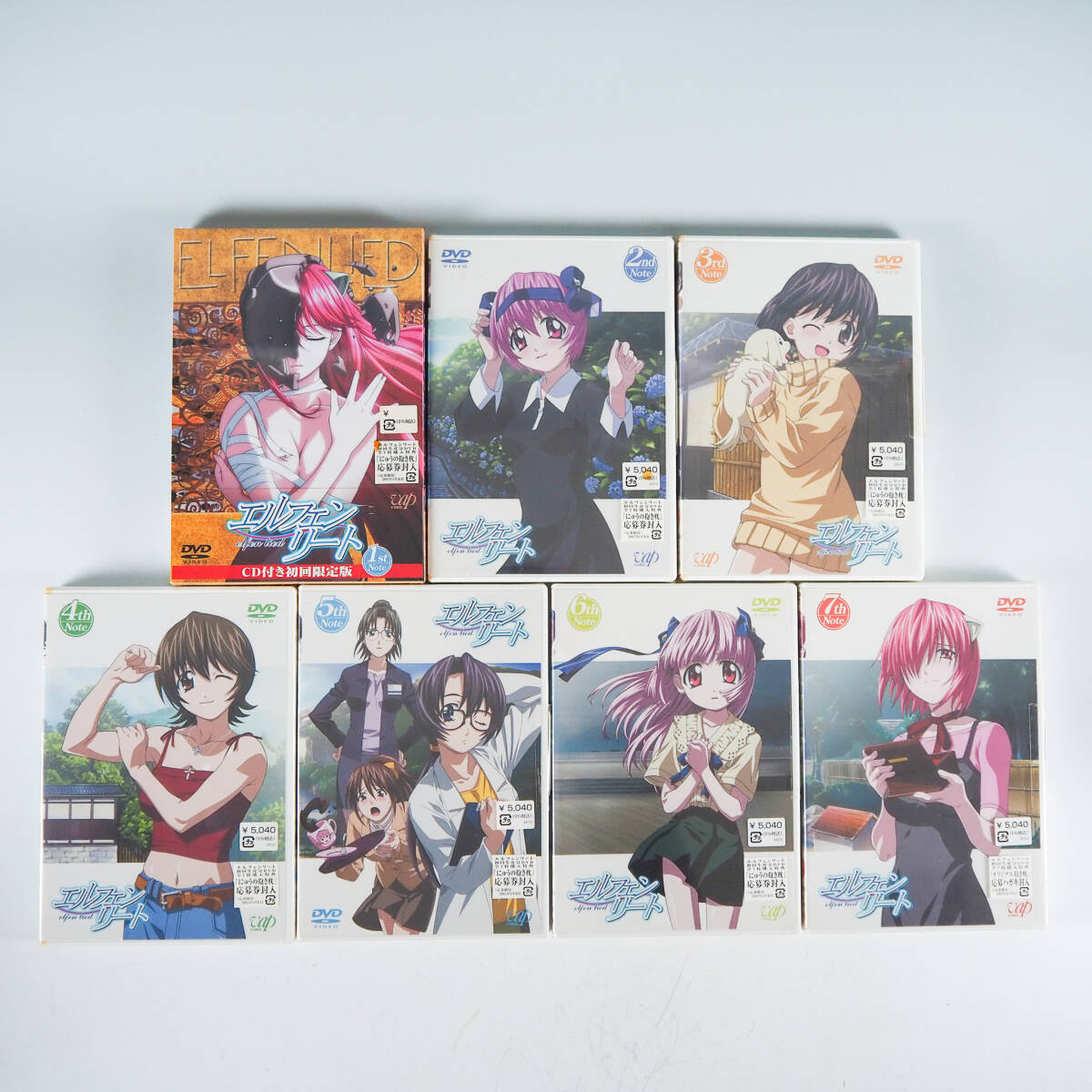 gL028y [人気] BD エルフェンリート Blu-ray BOX / ELFEN LIED