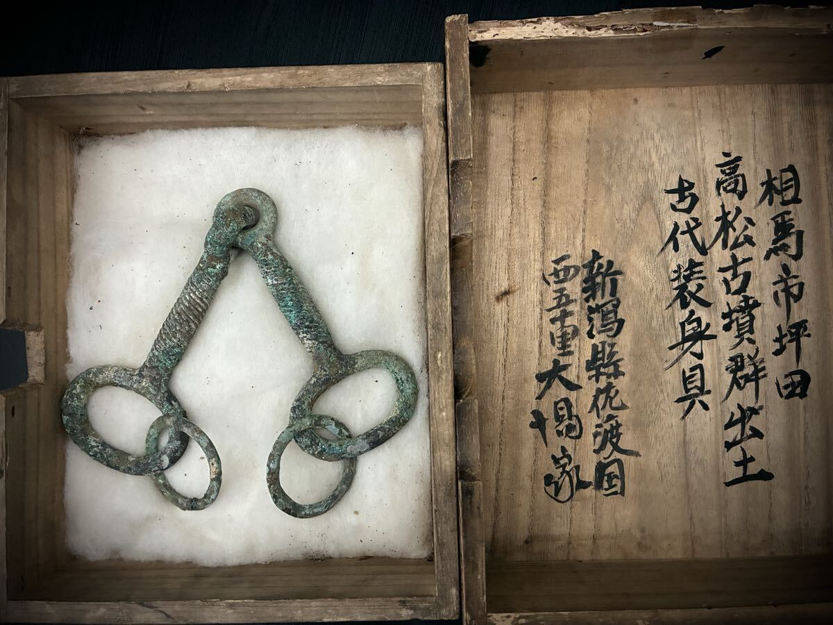 古代史発掘 全10巻揃い 全巻初版 講談社 昭和48～50年発行 考古学/縄文