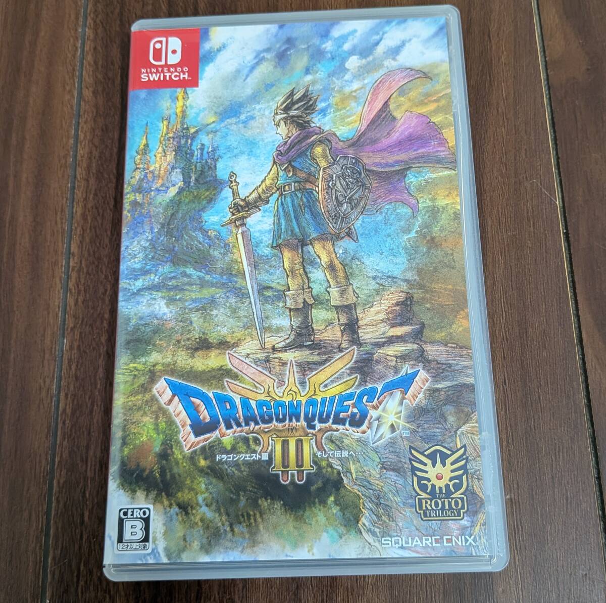 エニックス】ファミコン カセット『ドラゴン クエスト3 そして伝説へ