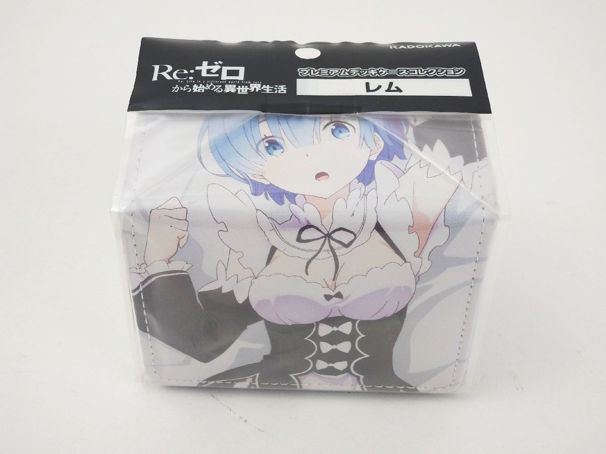 新品】Re:ゼロから始める異世界生活 レム KADOKAWA プレミアムデッキ