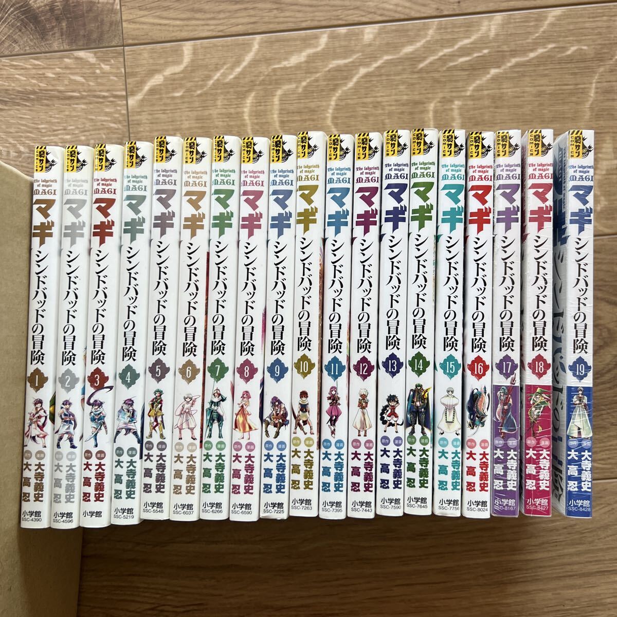 Collectors Art 第一弾 マギ シンドバッドの冒険 複製原画 シンドリア