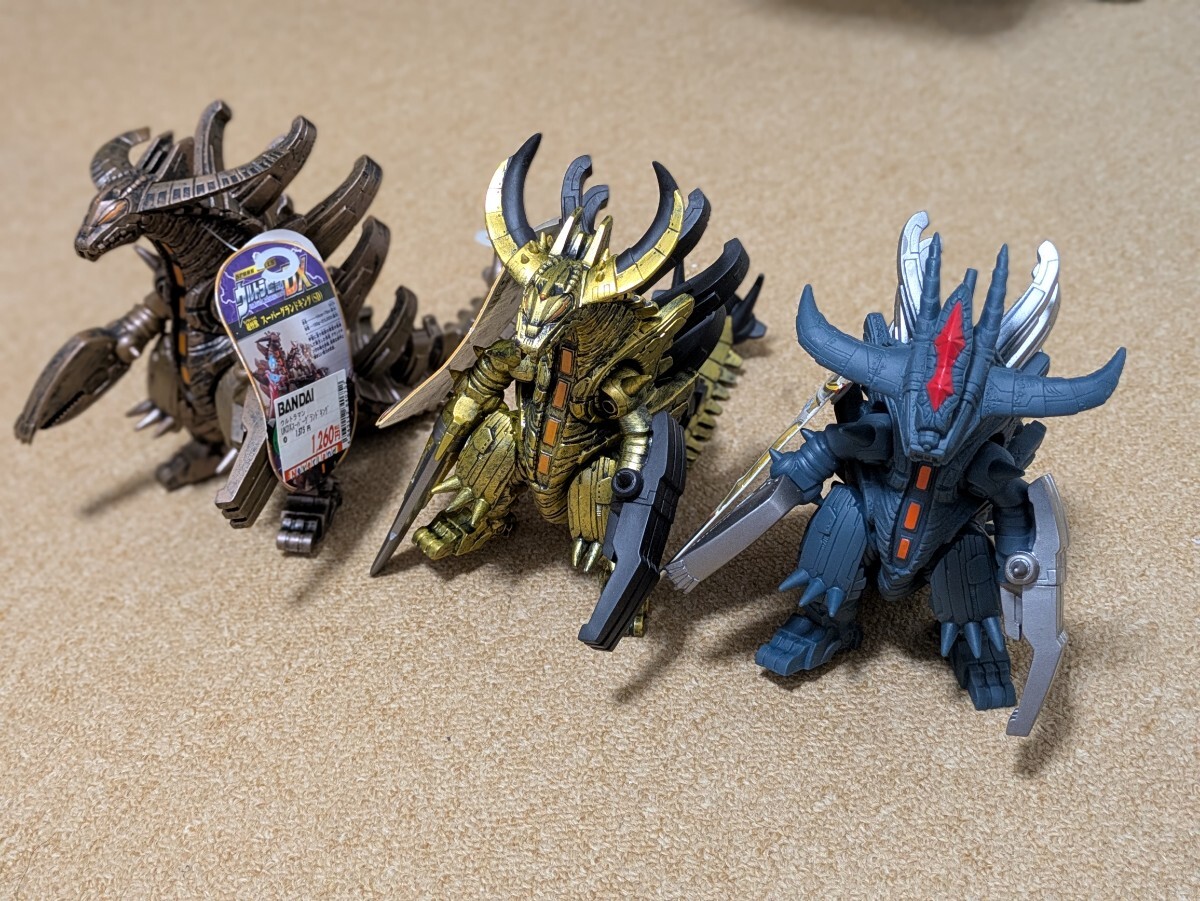ウルトラ怪獣シリーズDX グランドキング マガバッサー マガパンドン