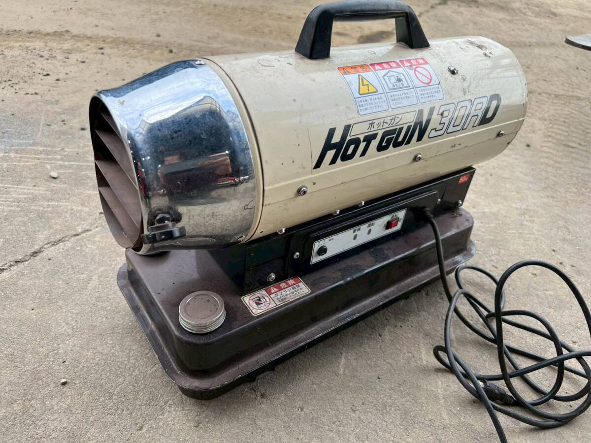 中古】愛知☆シズオカ 農産物 保冷庫 GR21MT さいこ 21袋 単相 100V 取