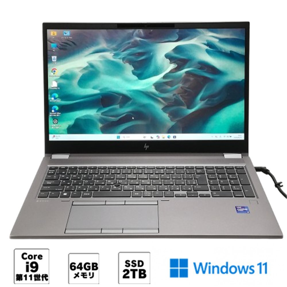 中古】.中古Windows 創世聖紀デヴァダシー PCゲームBESTシリーズvol.53