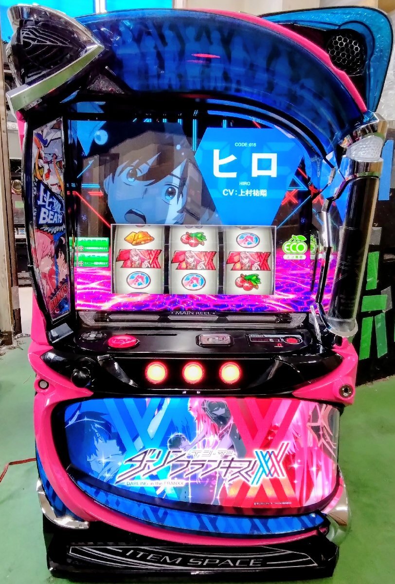 新品】ダーリン・イン・ザ・フランキス キーチェーン マスコット