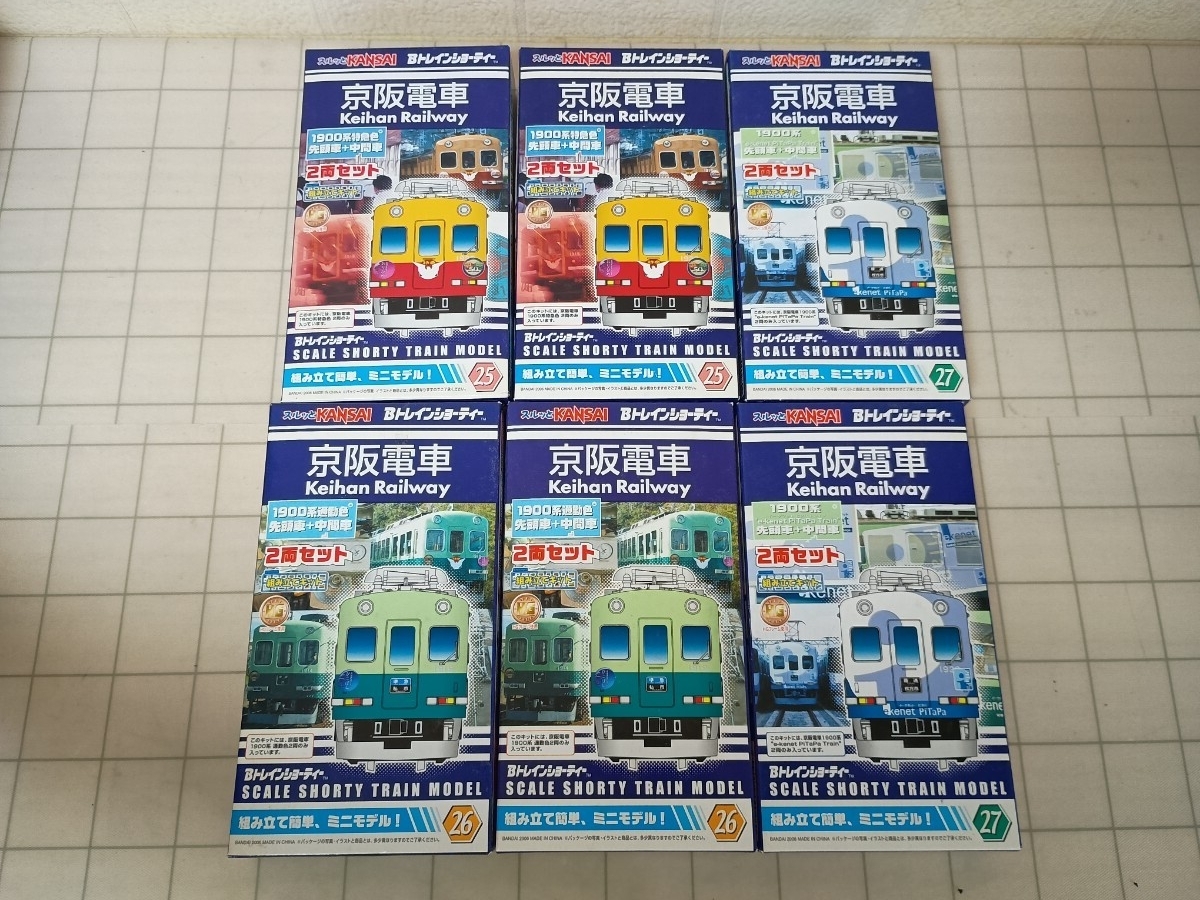 使用済み スルッとKANSAI Kカード 京阪電車 160枚の落札情報詳細