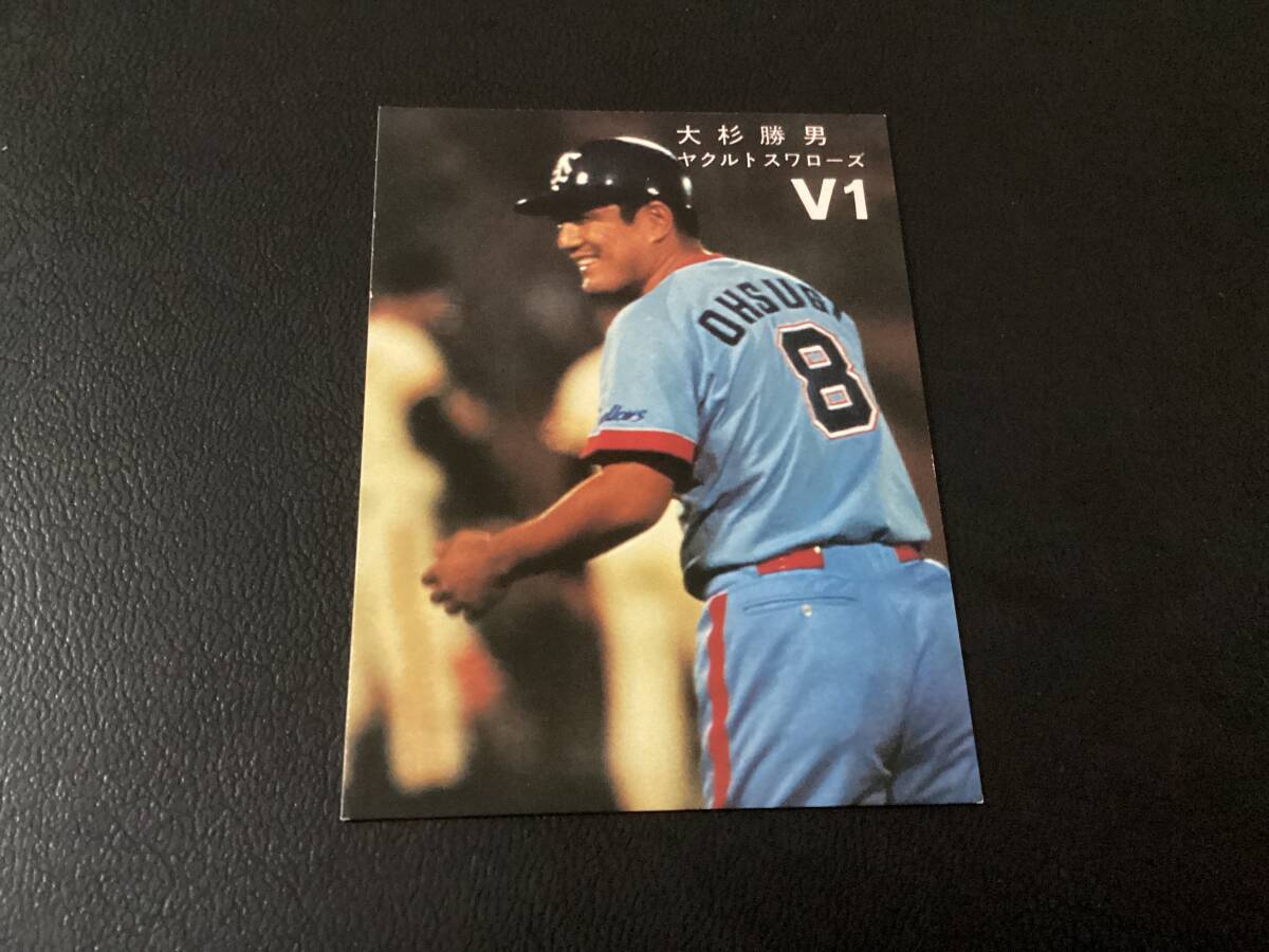 カルビープロ野球カード 1987 No.134 高野光（ヤクルト）の落札情報