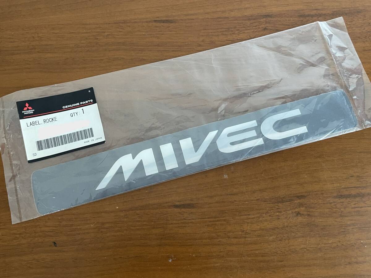三菱 CJ4Aミラージュ 4G92型エンジン MIVEC 実働 直接引取歓迎 西濃