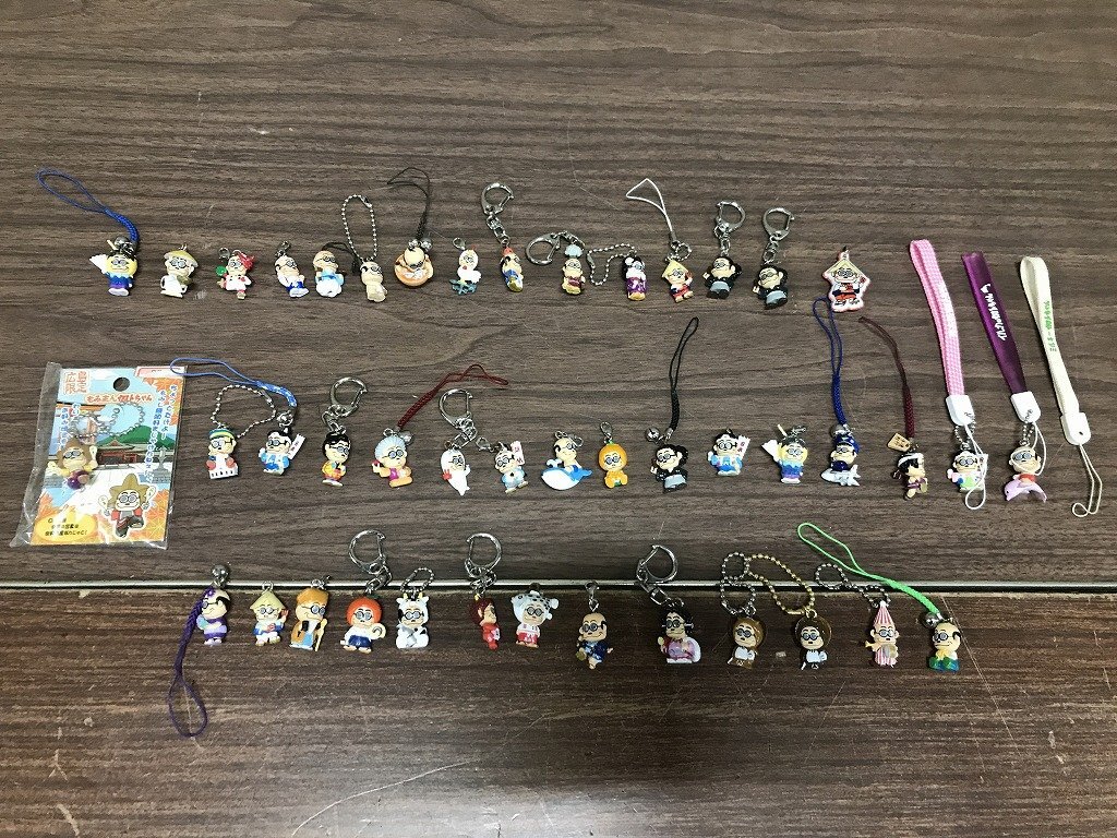 キューピー バカ殿 志村けん キーホルダー マスコット ドリフターズ