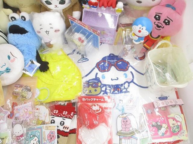 タグ付き】ちびまる子ちゃん はまじ ちょこんとぬいぐるみ セット