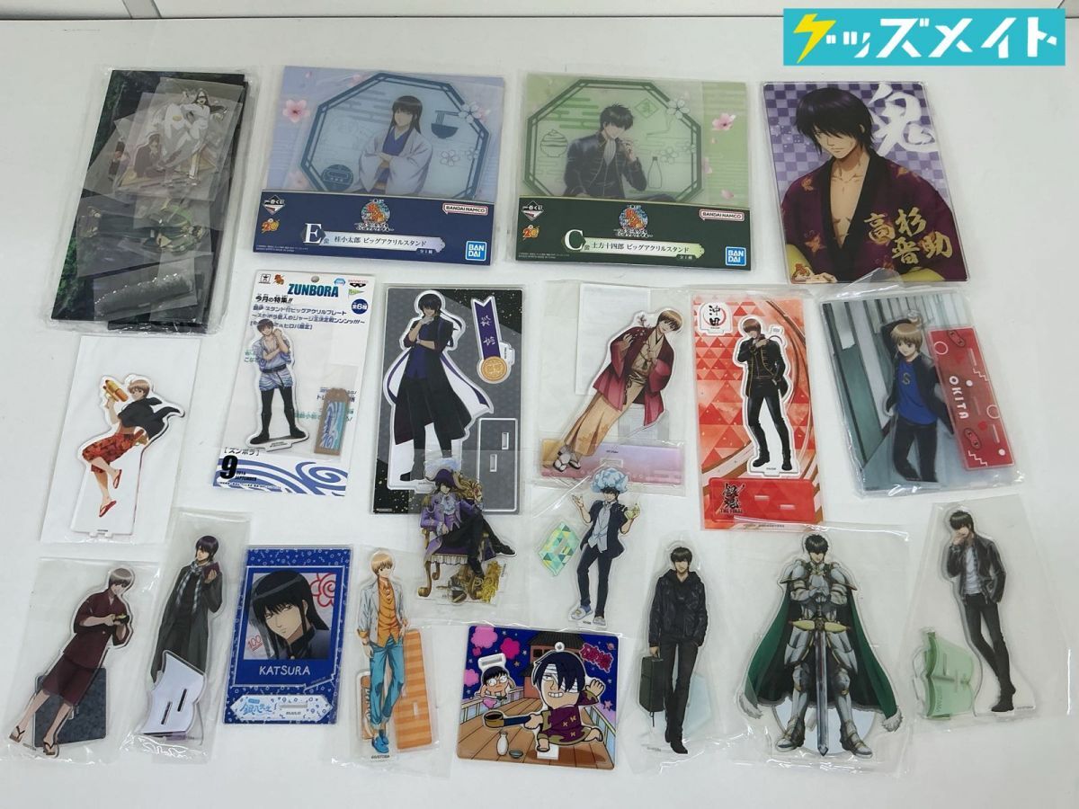 新品】【新品】 ヘタリア World☆Stars アクリルジオラマスタンド 05
