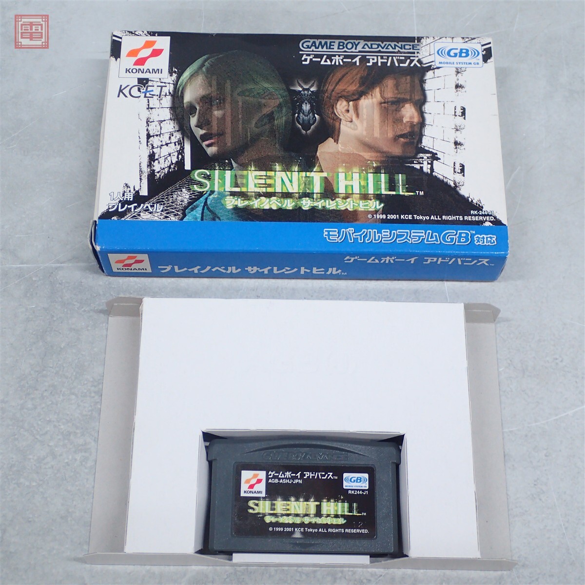 中古】iba コナミ【ゲームボーイアドバンス プレイノベル サイレント