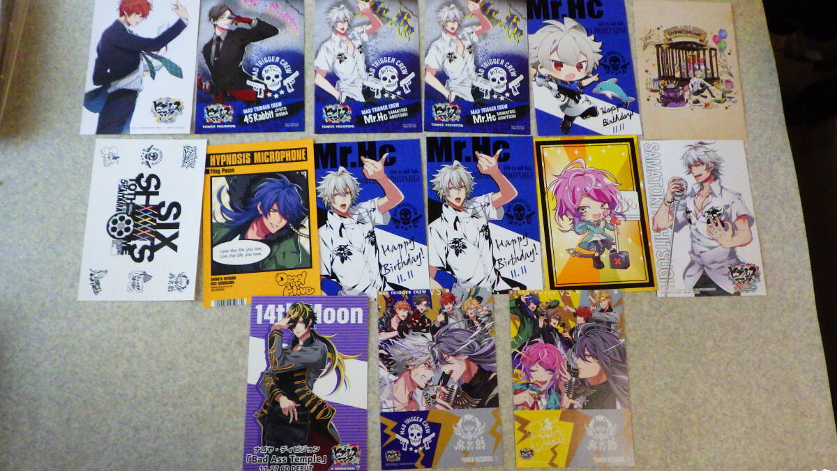 新品】ヒプノシスマイク ヒプマイ 観音坂独歩 イラストカード ポスト