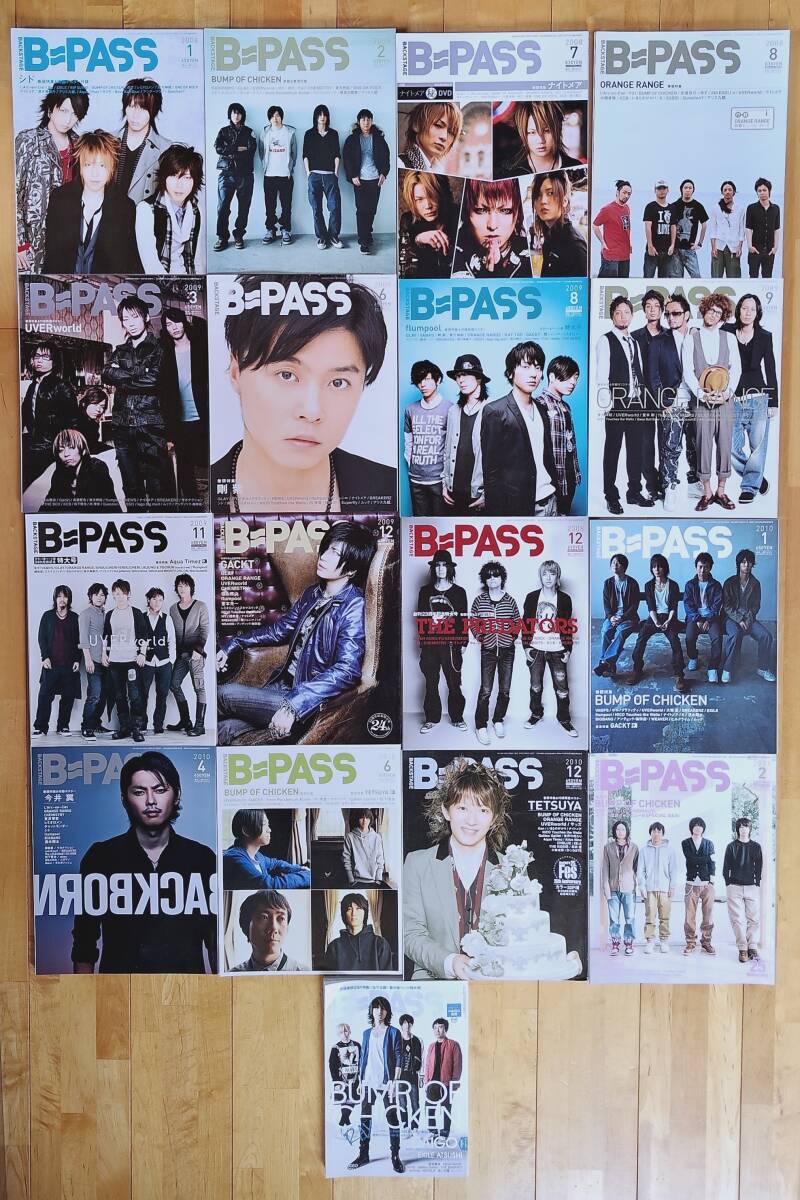 新品】未使用 非売品 1円～ レア BUMP OF CHICKEN B2 ポスター