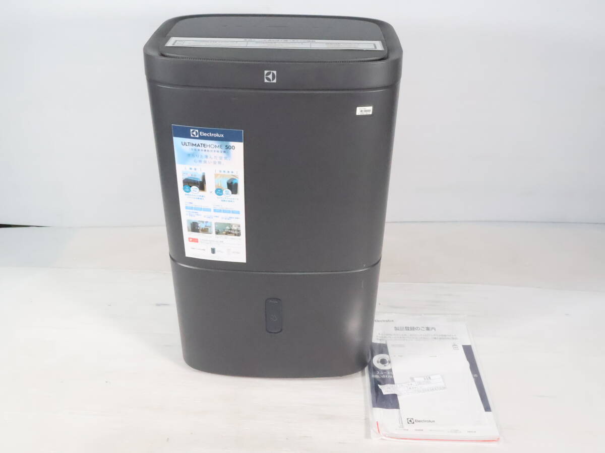 中古】Electrolux クリーナー オキシジェン Z5954 エレクトロラックス