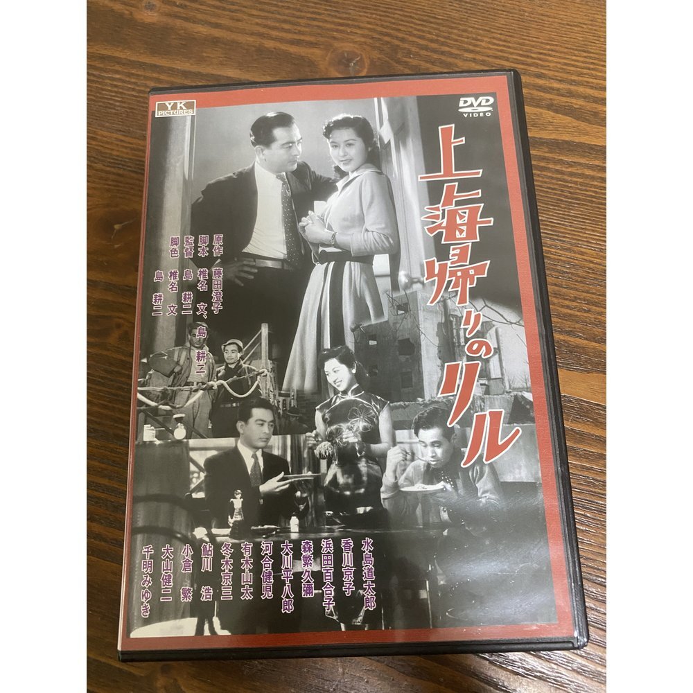 洋画名作DVD 32本セット クラシック映画 洋画名作DVD 32本セット クラシック映画 Amazon.co.jp: 究極の名作映画