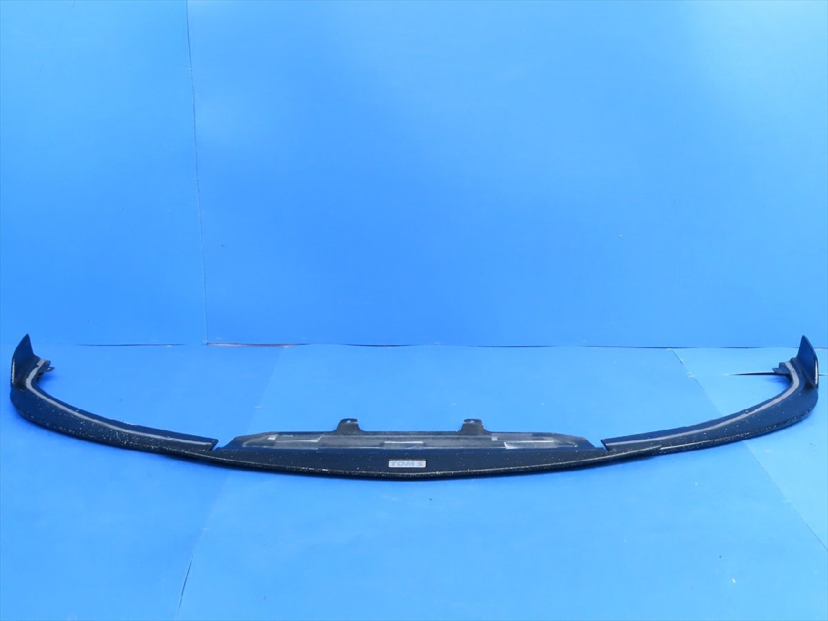 トヨタ 86 ZN6 TOM'S サイドディフューザー グロスブラック塗装 BRZ