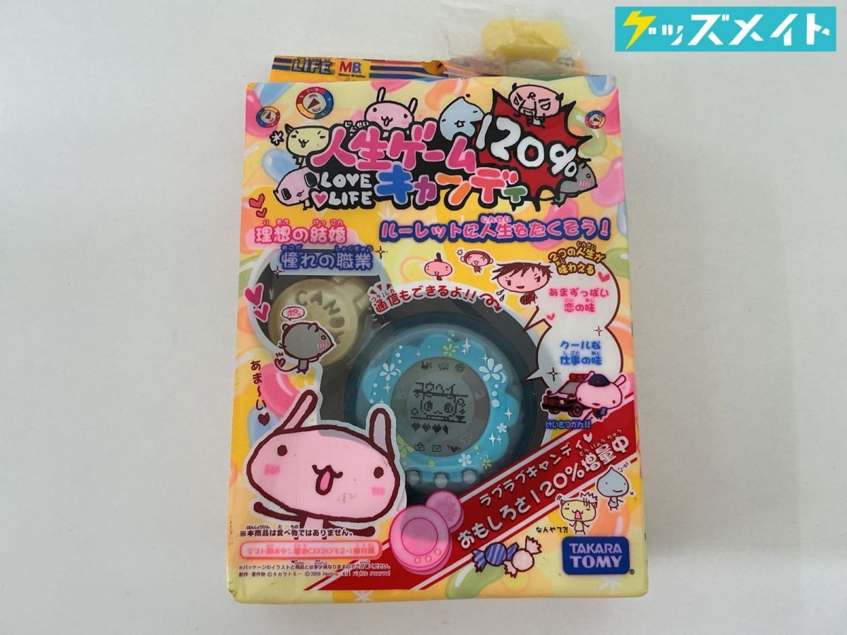 中古】【ジャンク】たまごっち 2004/人生ゲームキャンディ&人生ゲーム