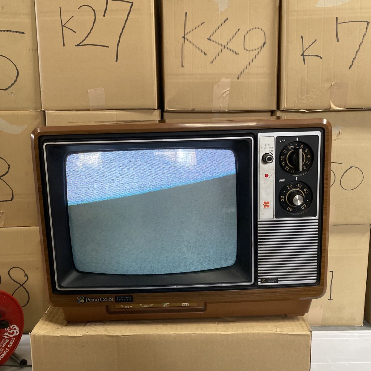 動作OK 電飾看板 ナショナルカラーテレビ パナカラー マジックライン