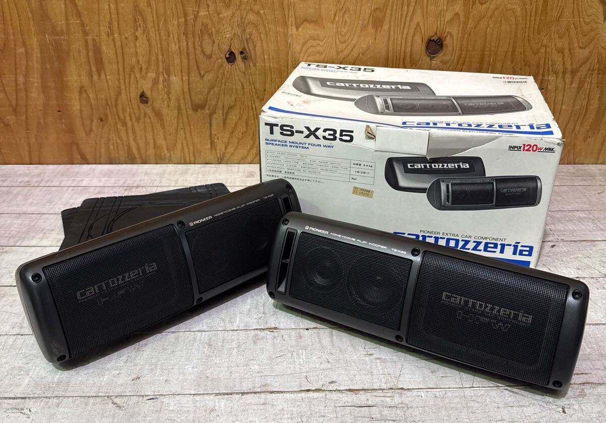 中古】PIONEER carrozzeria TS-A9 FOUR WAY SPEAKERの落札情報詳細