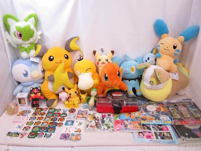 新品】ポケモン ムンク展 クリアファイル 叫び ピカチュウ イーブイ