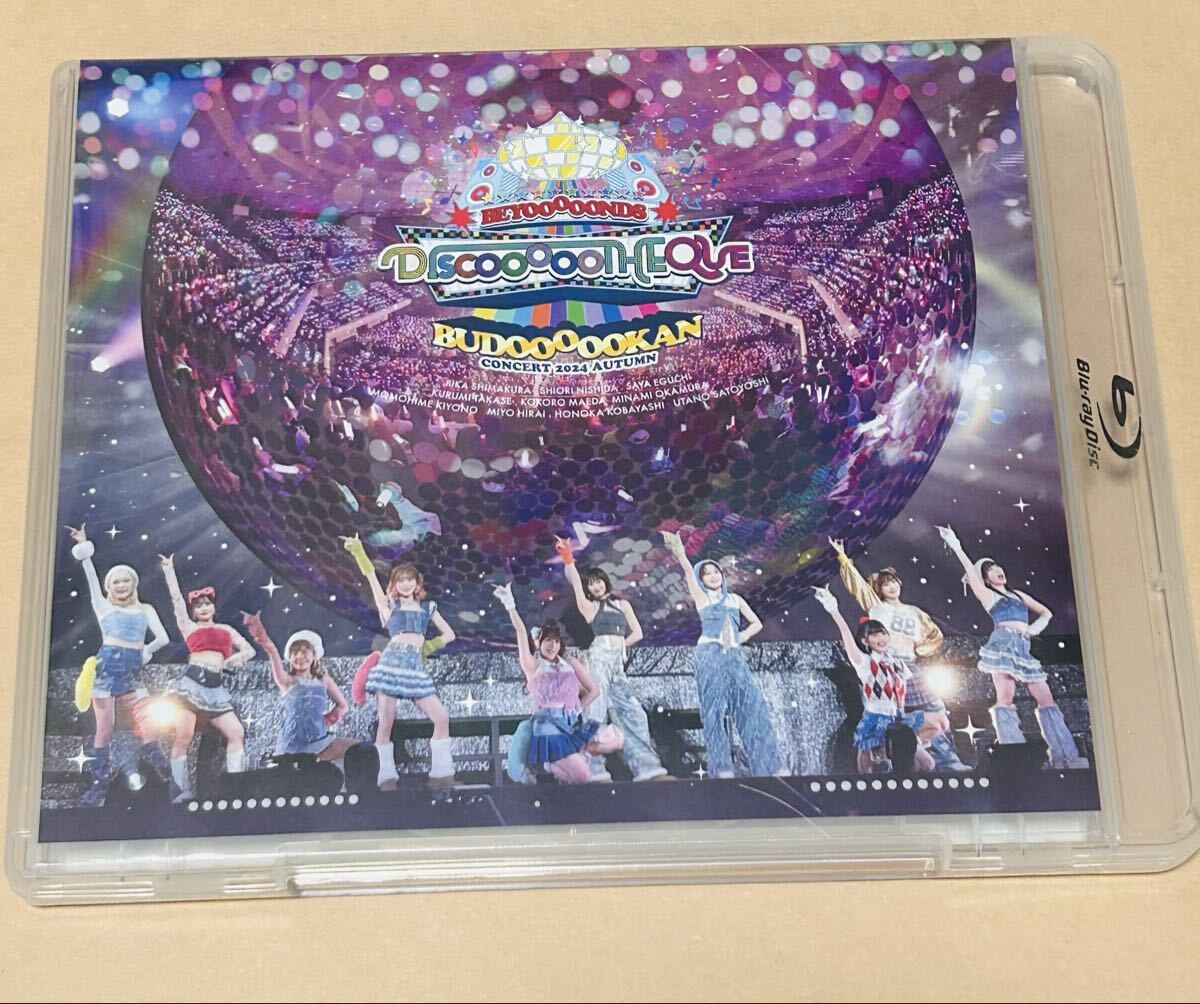 西田汐里 BEYOOOOONDS 2020 AUTUMN コレクション 繋がるアクリル
