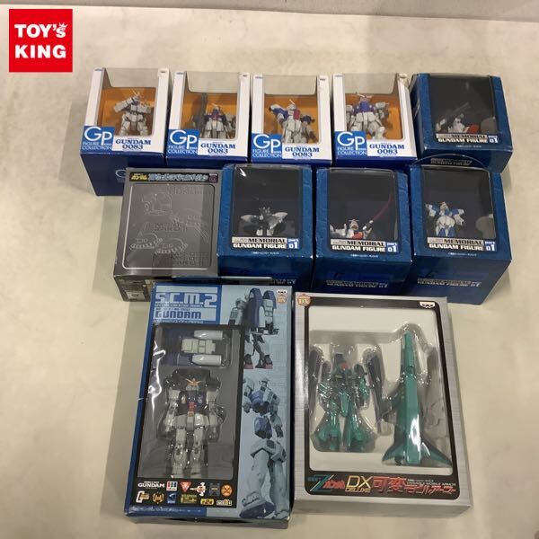 バンダイ G-SIGHT ジーサイト 1/350 ジオン軍モビルアーマー 全4種