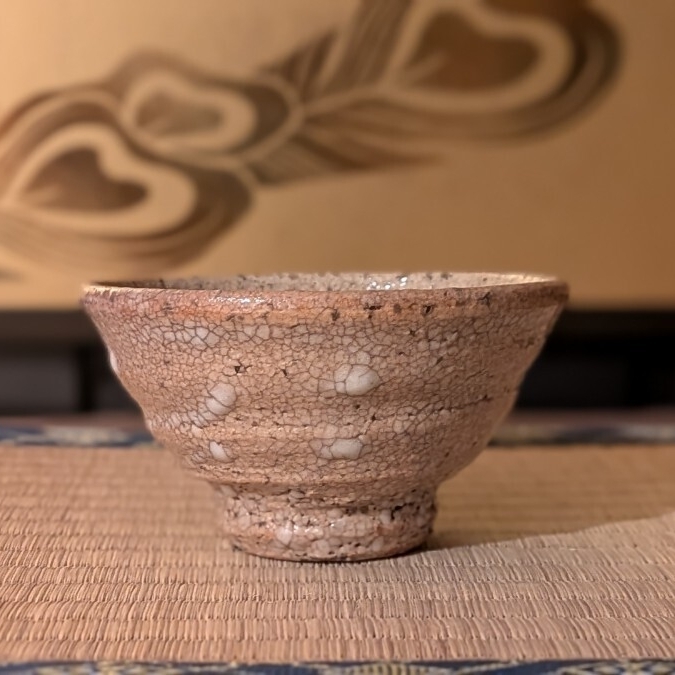R109☆辻村史朗☆絵唐津ぐい呑☆共箱共布☆酒器☆桃山古唐津風☆検辻村