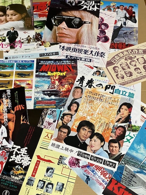 2） 希少 昔の映画 半券 チケット 入場券 邦画 洋画 まとめ 57枚