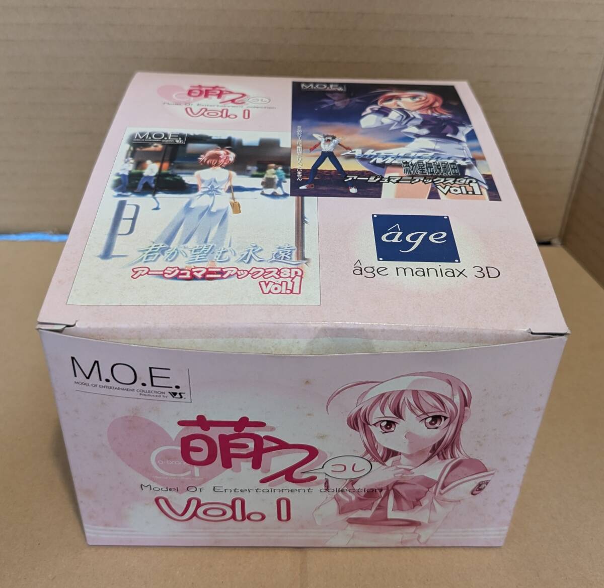 ☆美品 キャラアニ 限定版 アカネマニアックス 涼宮茜 サンバver. 1/7