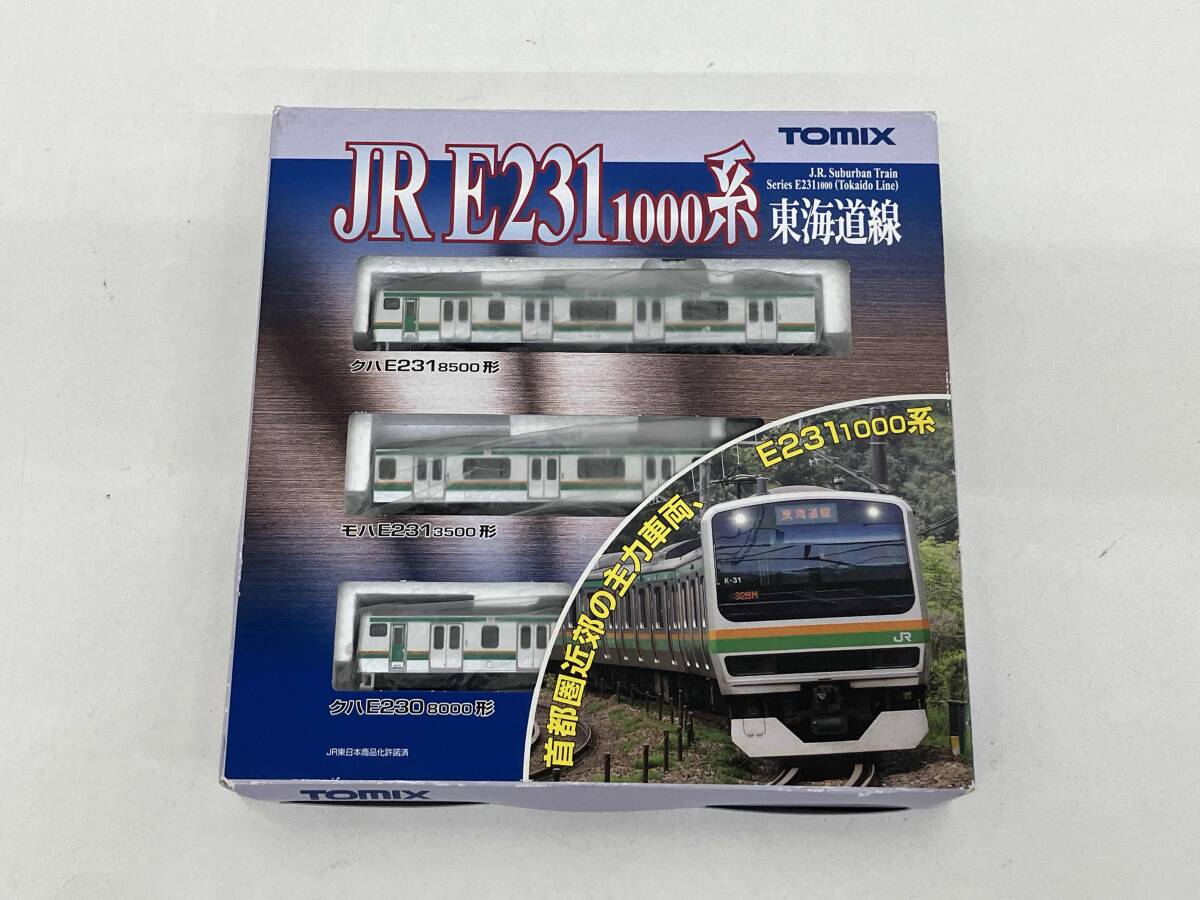 ジャンク Nゲージ TOMIX E231系1000番台電車 (東北・高崎線) 基本